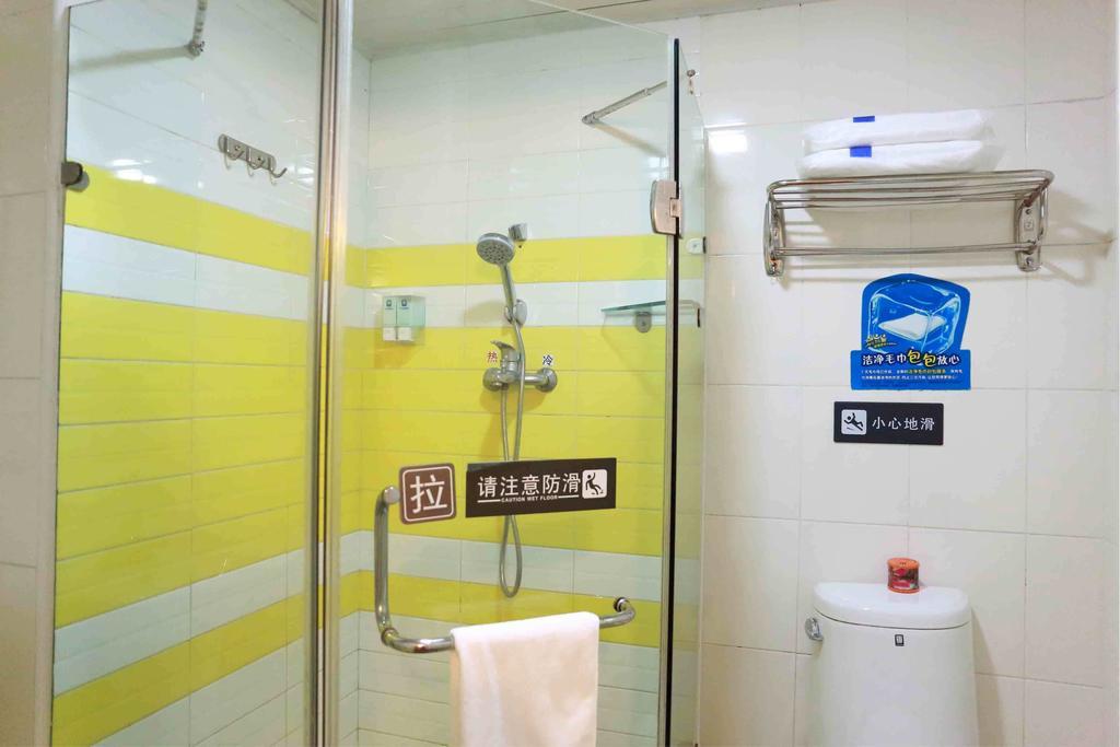 7Days Inn Shanghai Railway Station Room photo