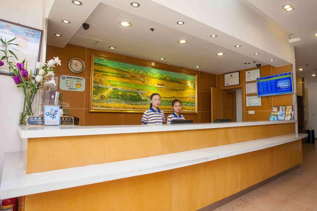 7Days Inn Shanghai Railway Station Exterior photo